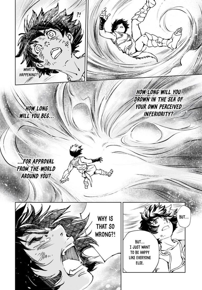Kamudo 4a 19
