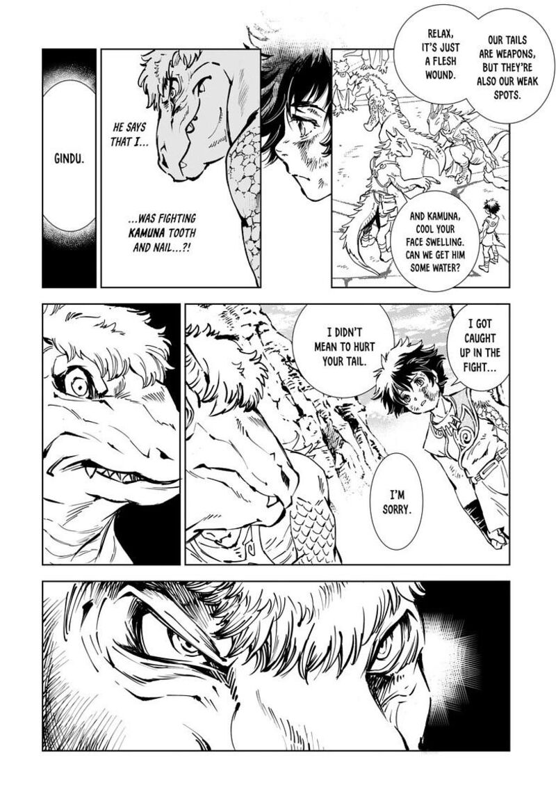 Kamudo 4b 15