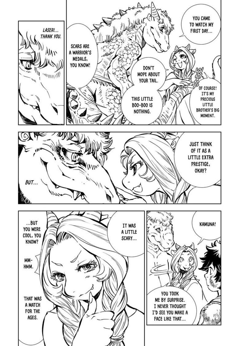 Kamudo 4b 17