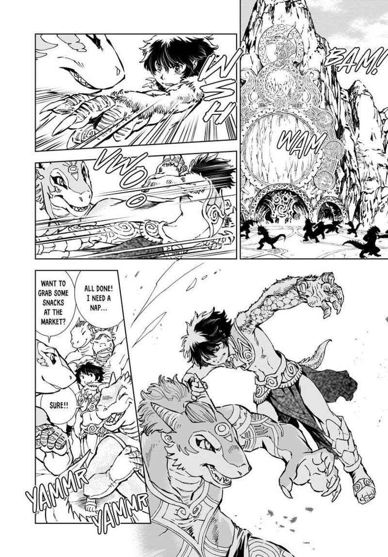 Kamudo 5b 11