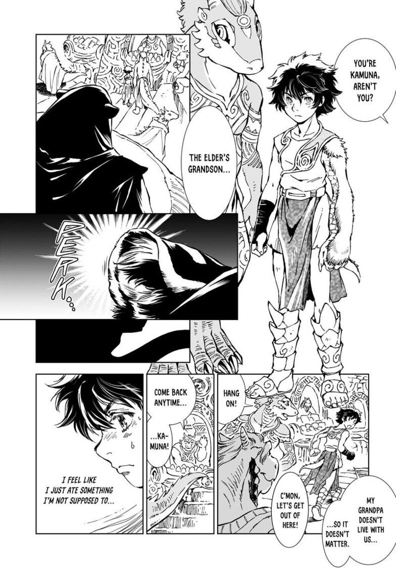 Kamudo 5b 15