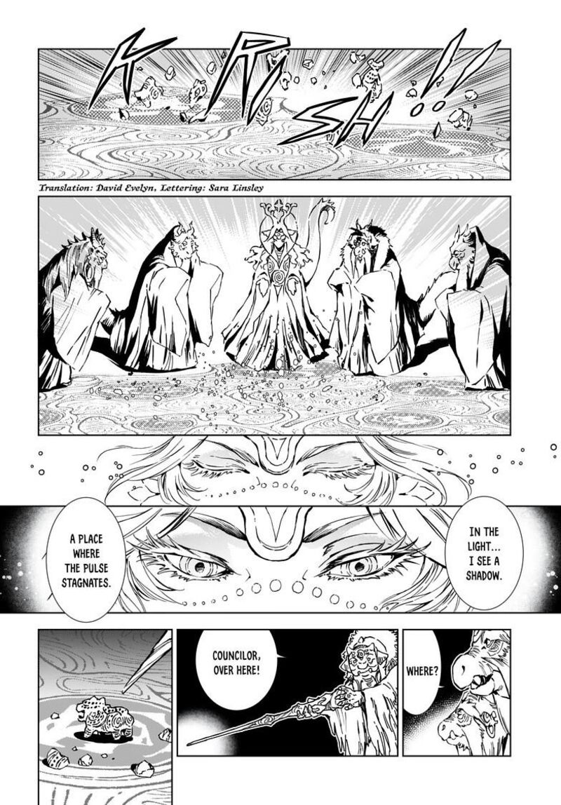 Kamudo 5b 4