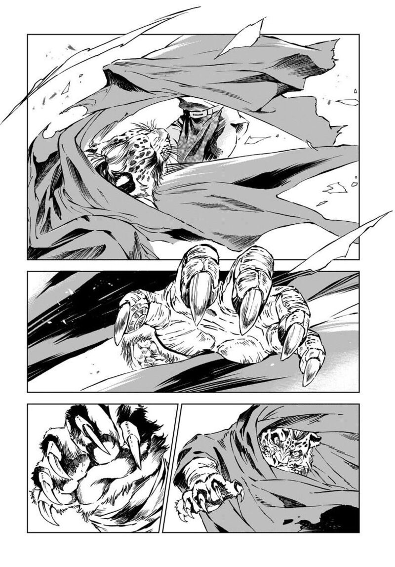 Kamudo 6a 10