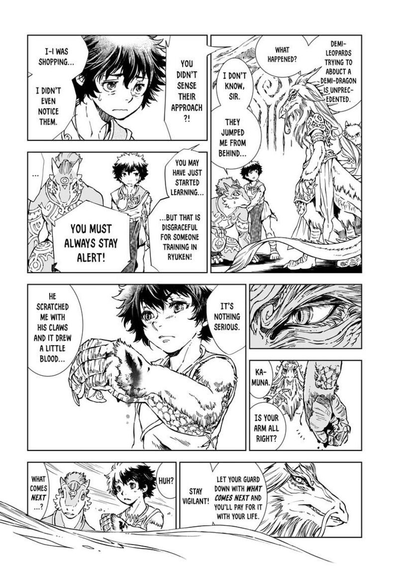 Kamudo 6a 16