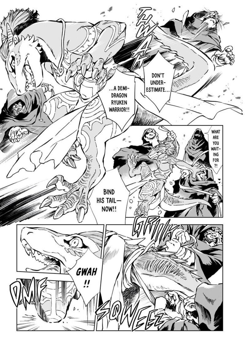 Kamudo 6a 6