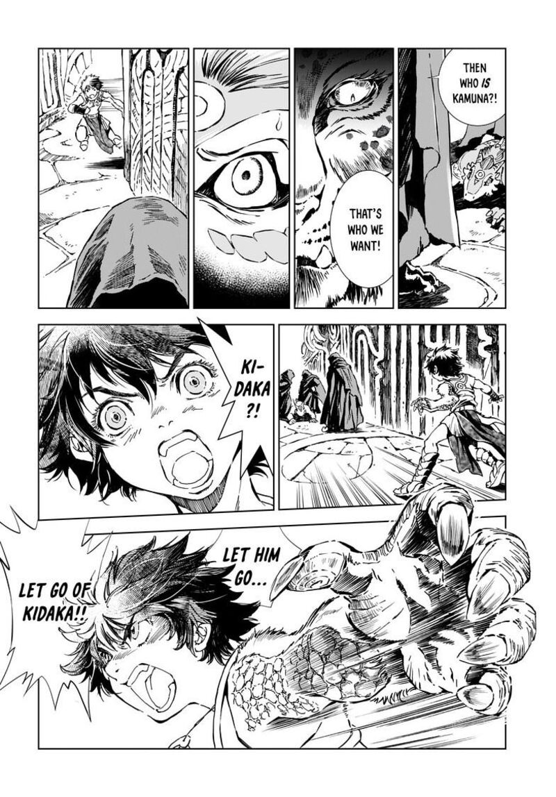Kamudo 6a 8