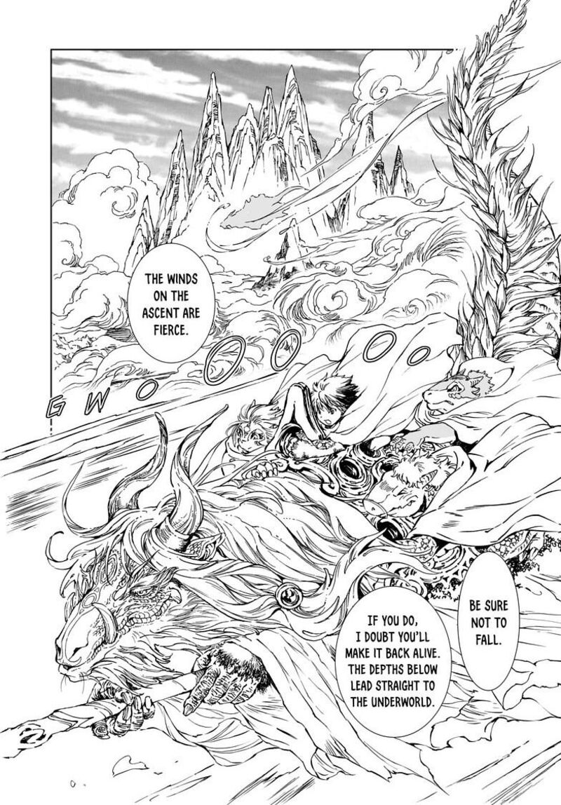 Kamudo 6b 9