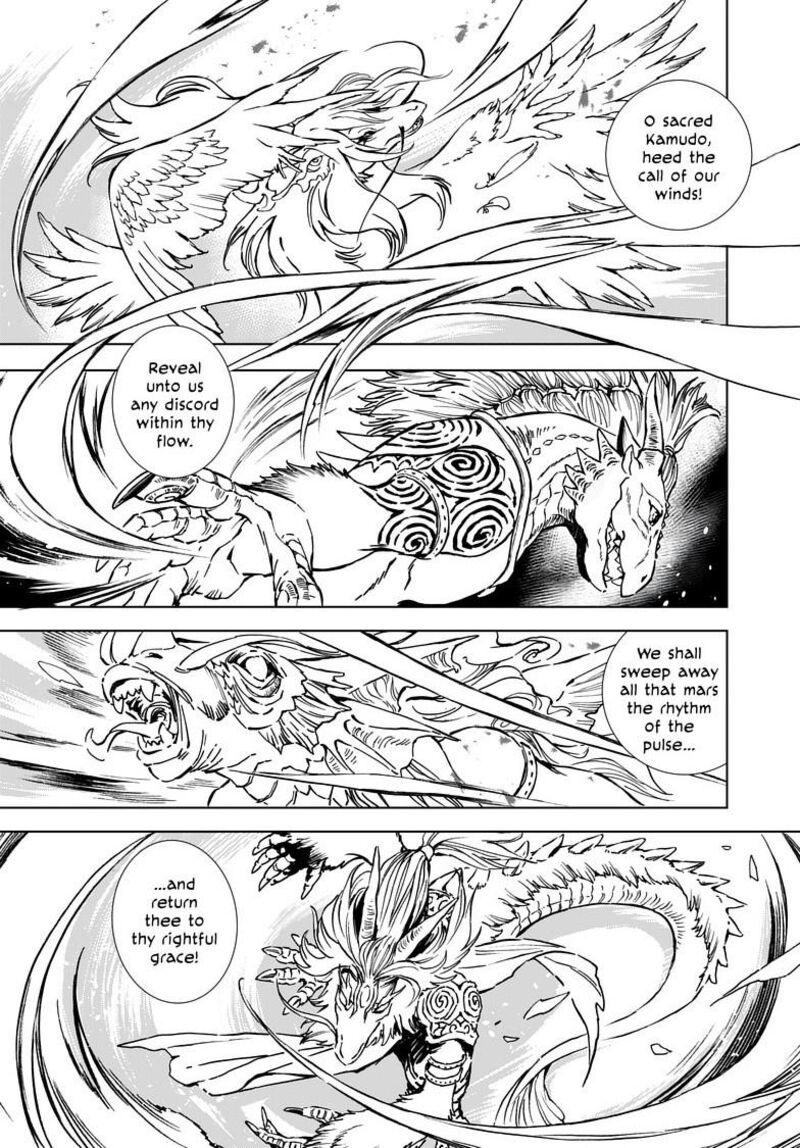 Kamudo 7a 10