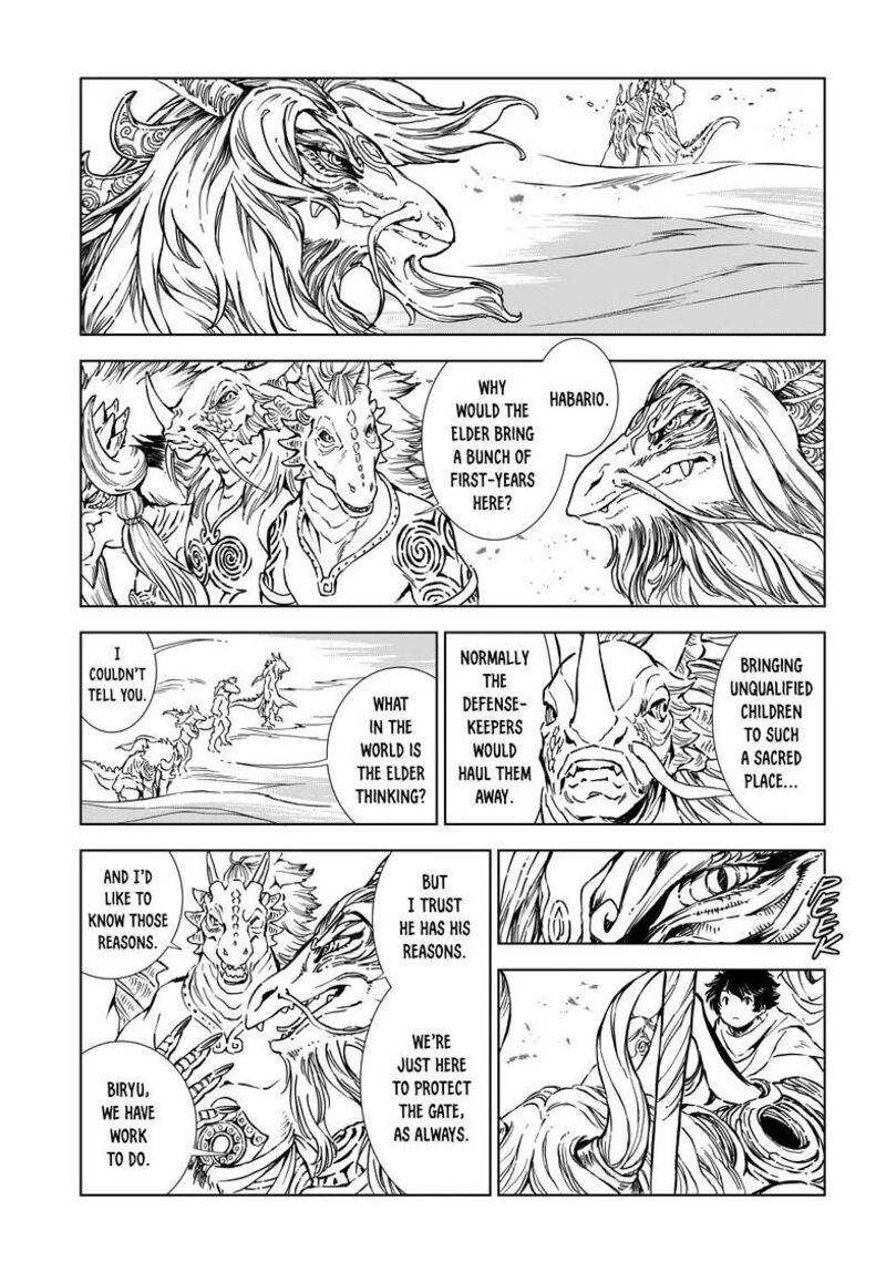 Kamudo 7a 7