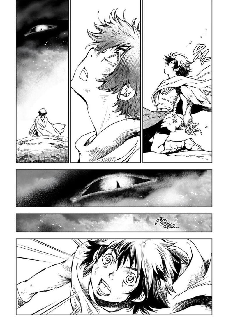 Kamudo 8a 14