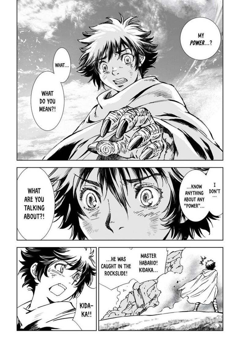 Kamudo 8b 2