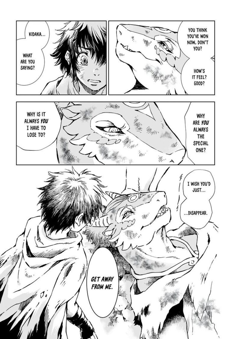 Kamudo 8b 4