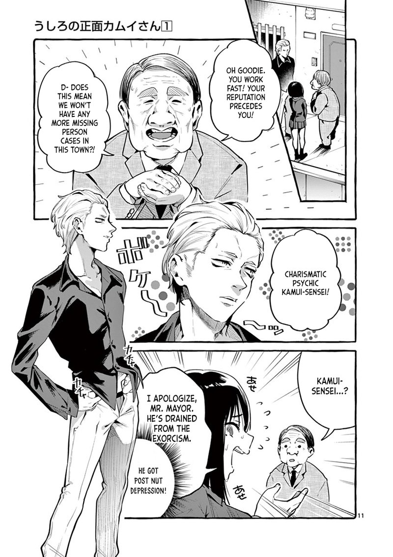 Kamui The One Standing Behind You 1 13