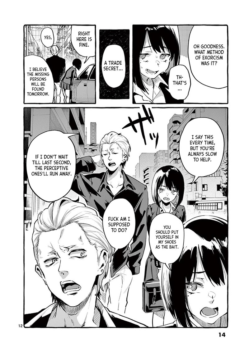 Kamui The One Standing Behind You 1 14