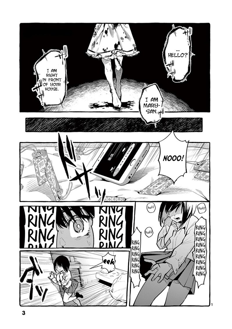 Kamui The One Standing Behind You 1 4