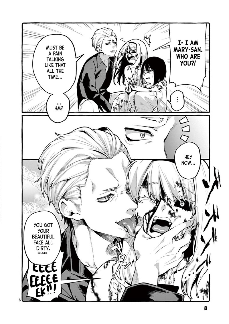 Kamui The One Standing Behind You 1 8