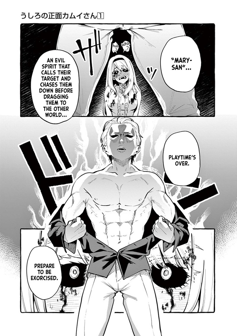 Kamui The One Standing Behind You 1 9