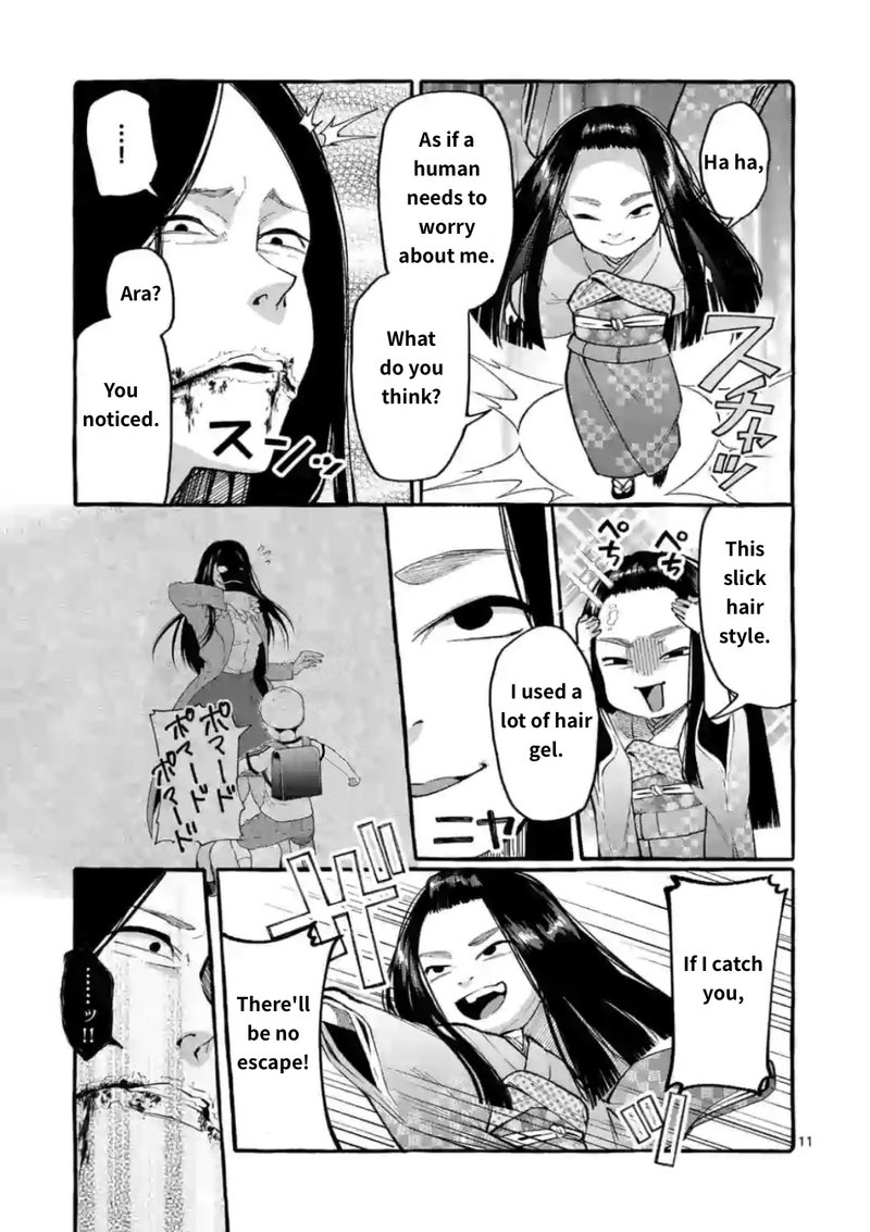 Kamui The One Standing Behind You 10 11