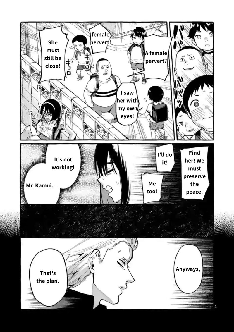 Kamui The One Standing Behind You 10 3