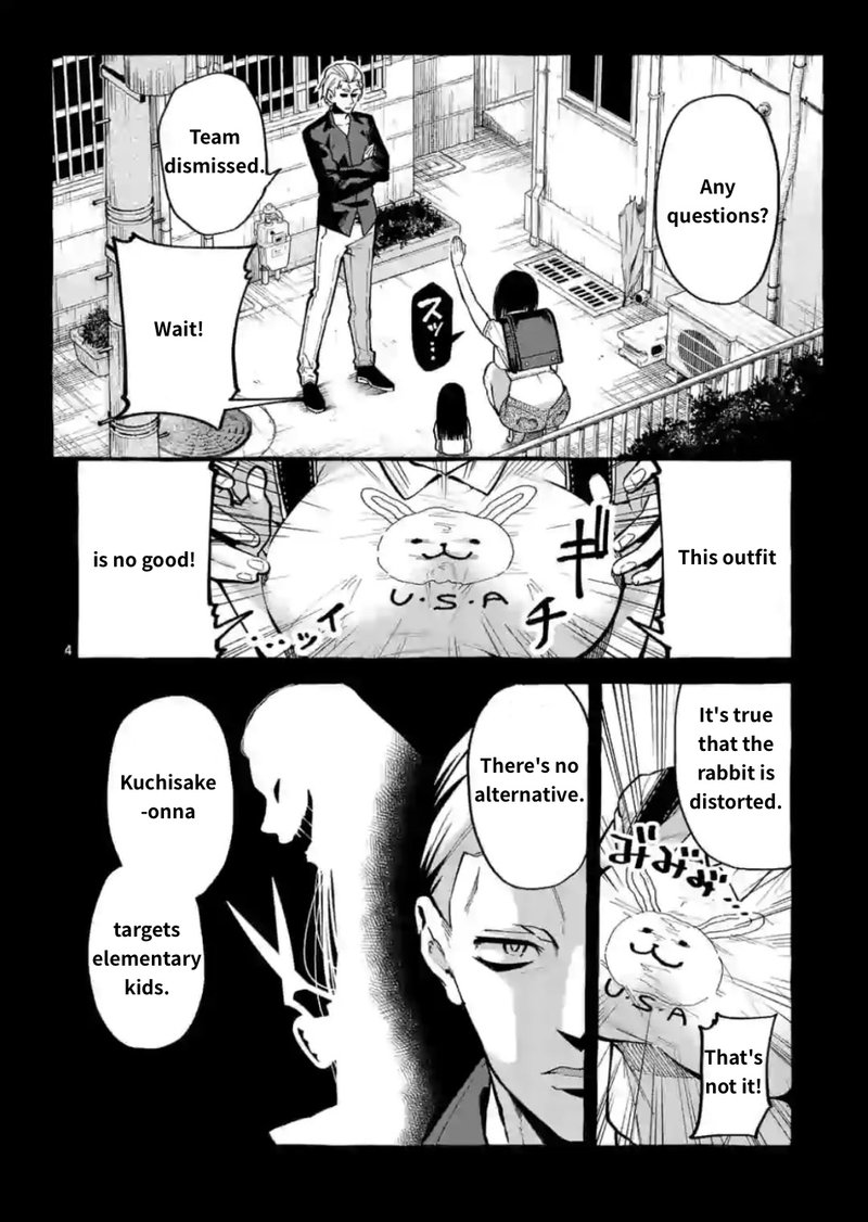 Kamui The One Standing Behind You 10 4