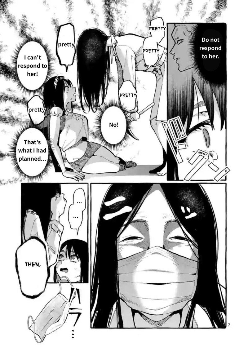 Kamui The One Standing Behind You 10 7