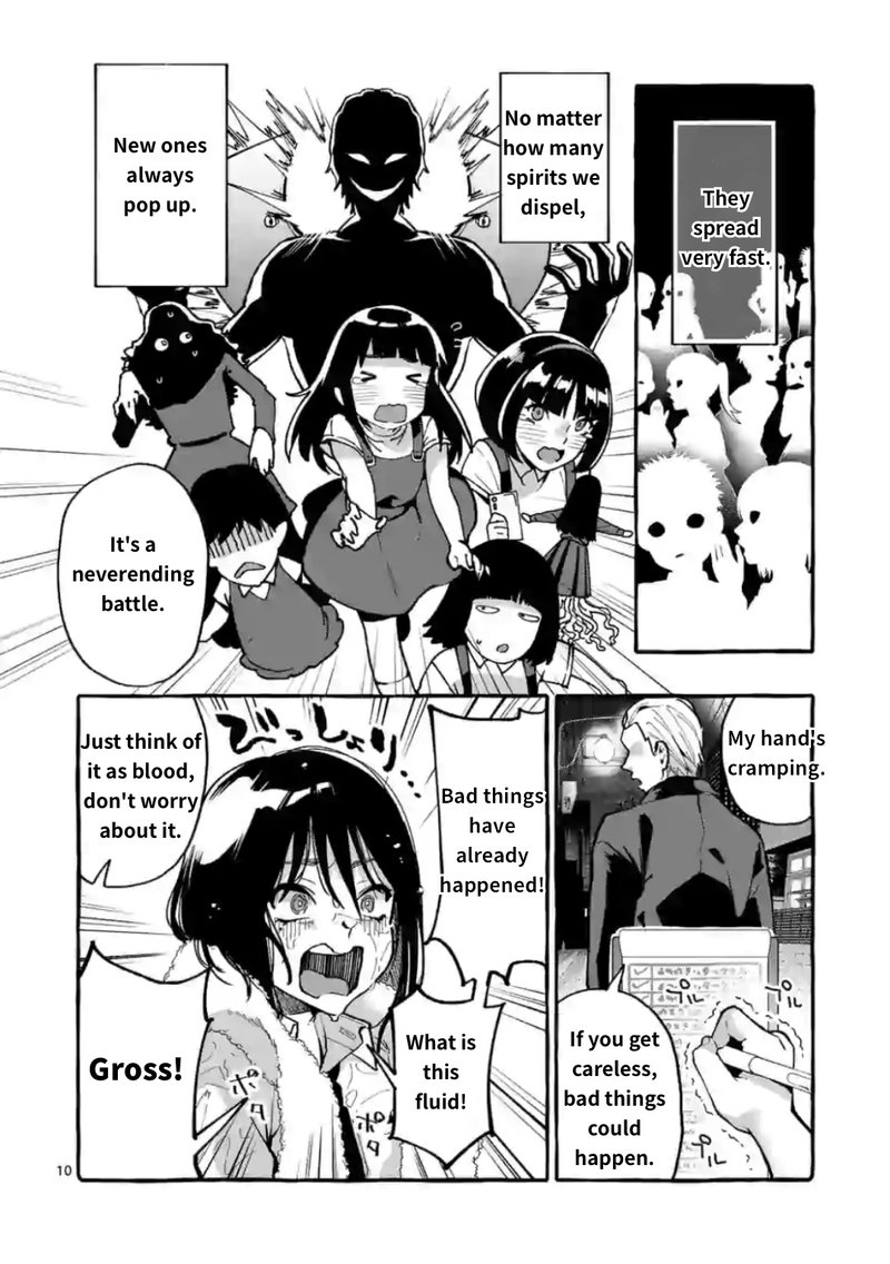 Kamui The One Standing Behind You 11 10