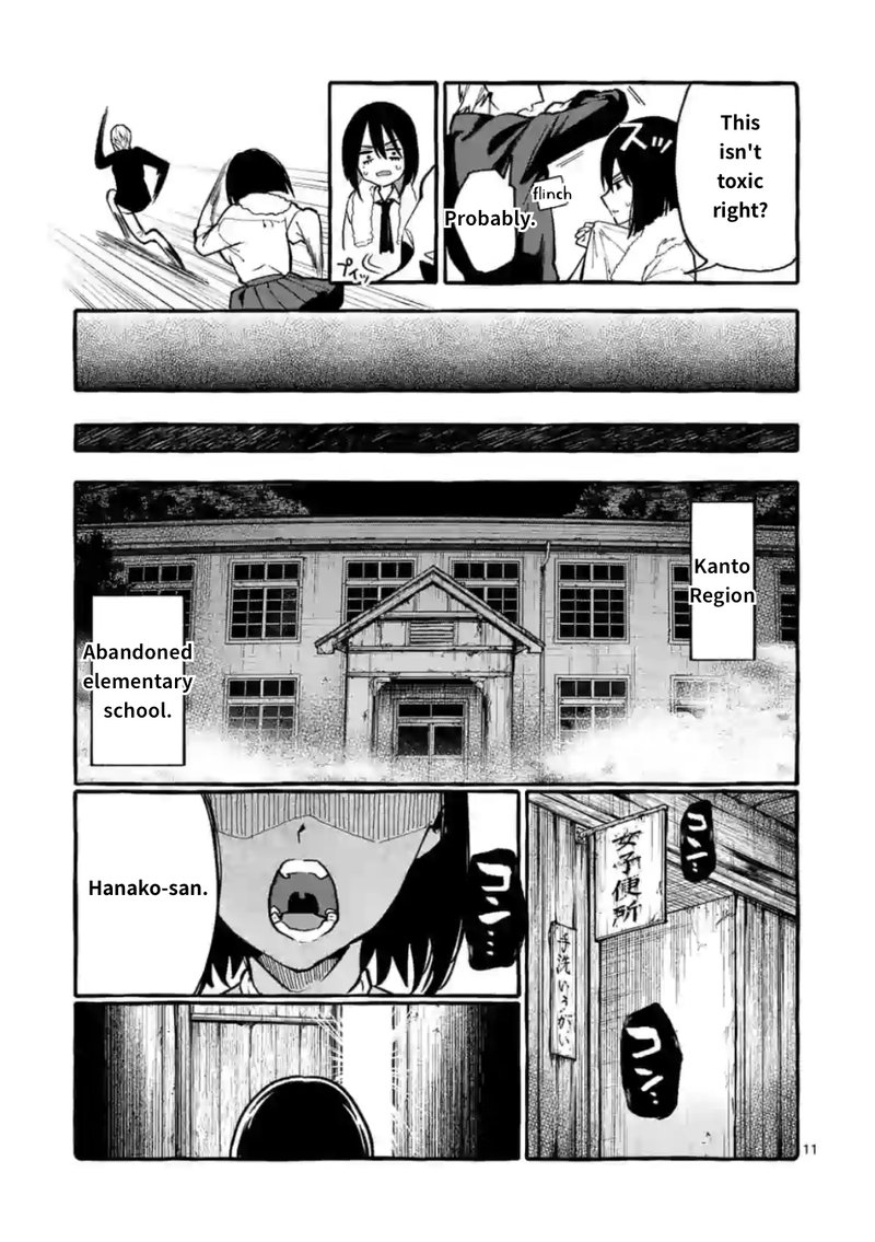 Kamui The One Standing Behind You 11 11