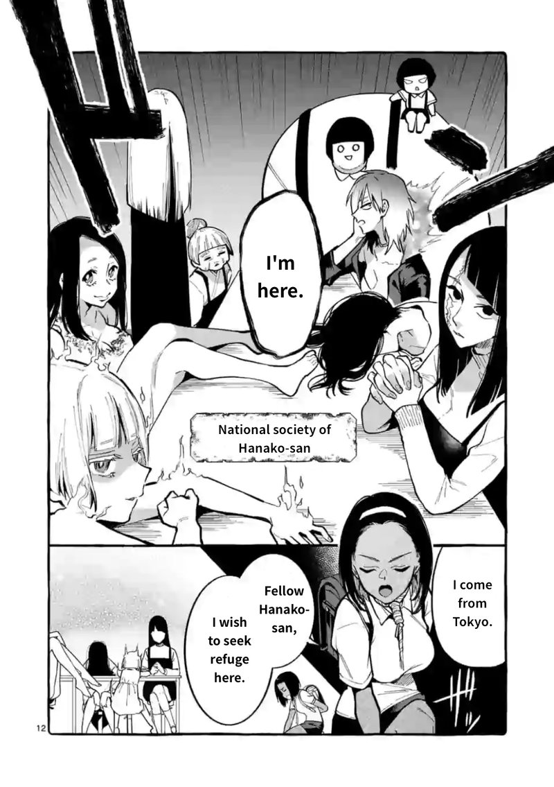 Kamui The One Standing Behind You 11 12