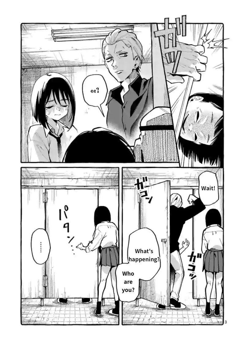 Kamui The One Standing Behind You 11 3