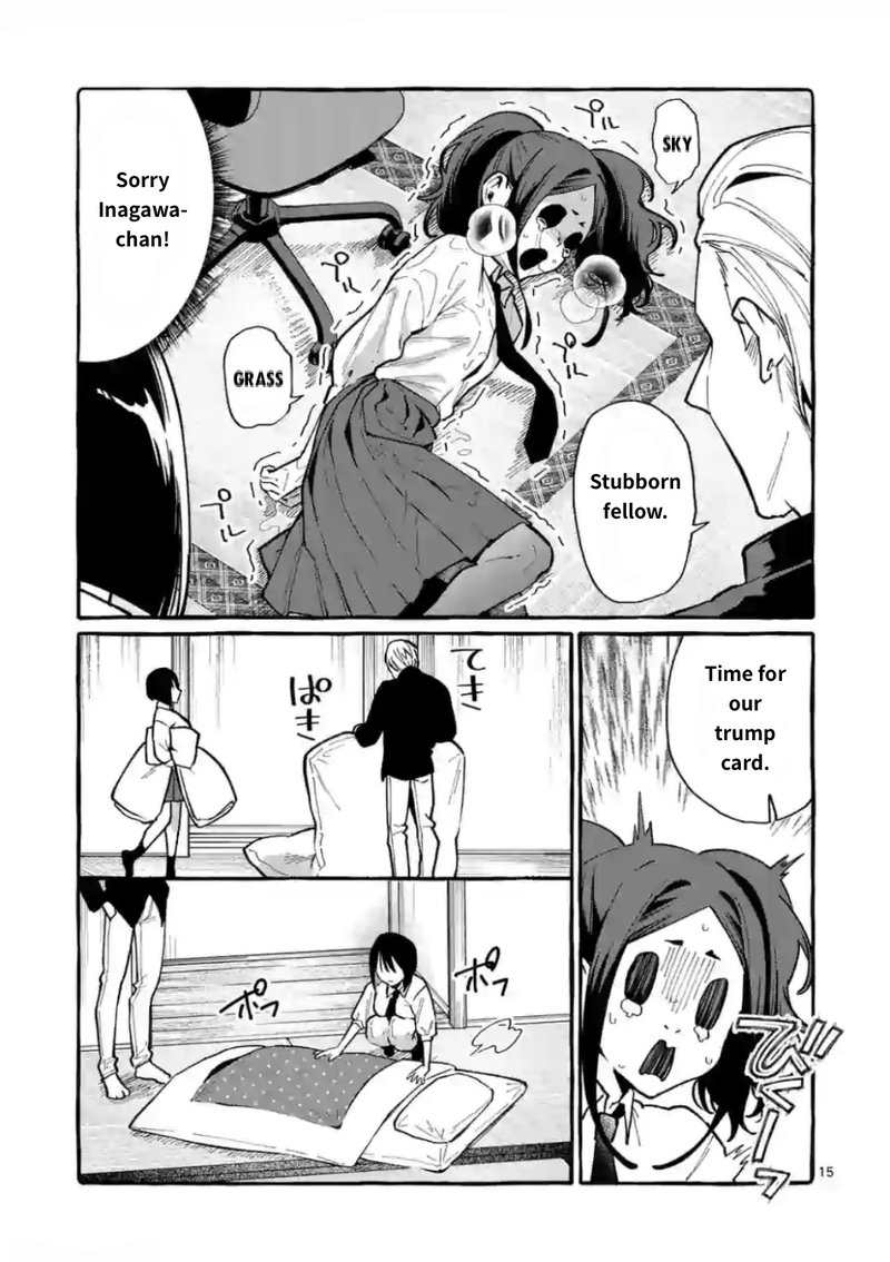 Kamui The One Standing Behind You 12 15