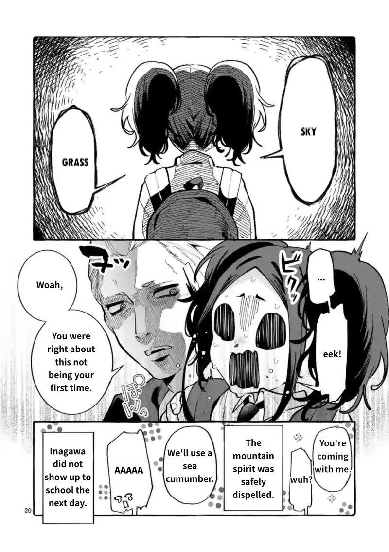 Kamui The One Standing Behind You 12 20