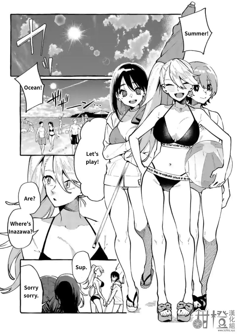 Kamui The One Standing Behind You 14 1