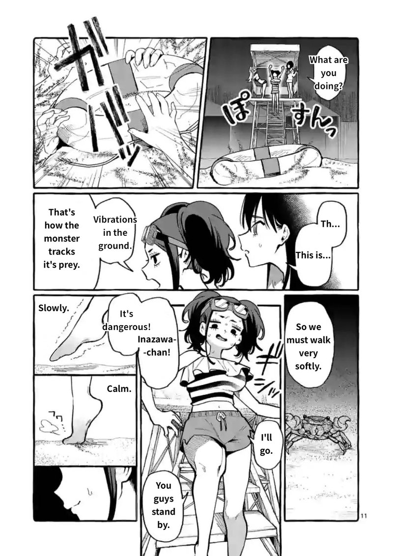 Kamui The One Standing Behind You 14 11