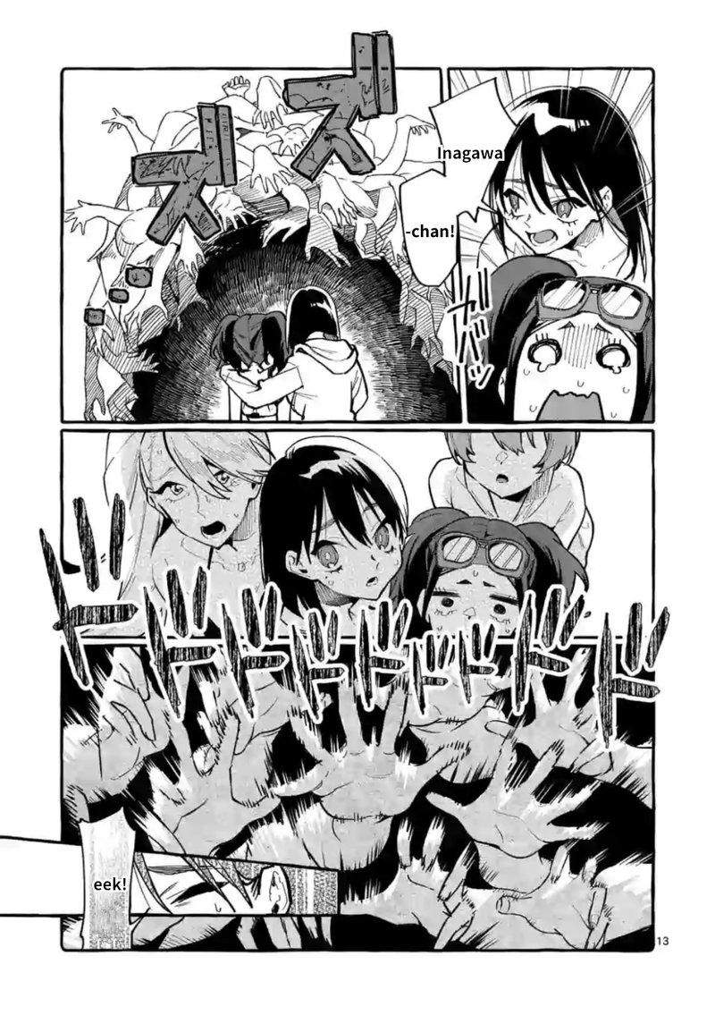 Kamui The One Standing Behind You 14 13