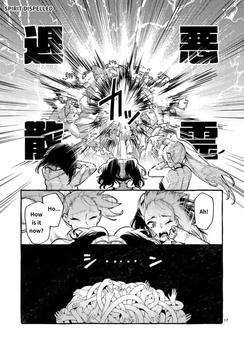 Kamui The One Standing Behind You 14 17
