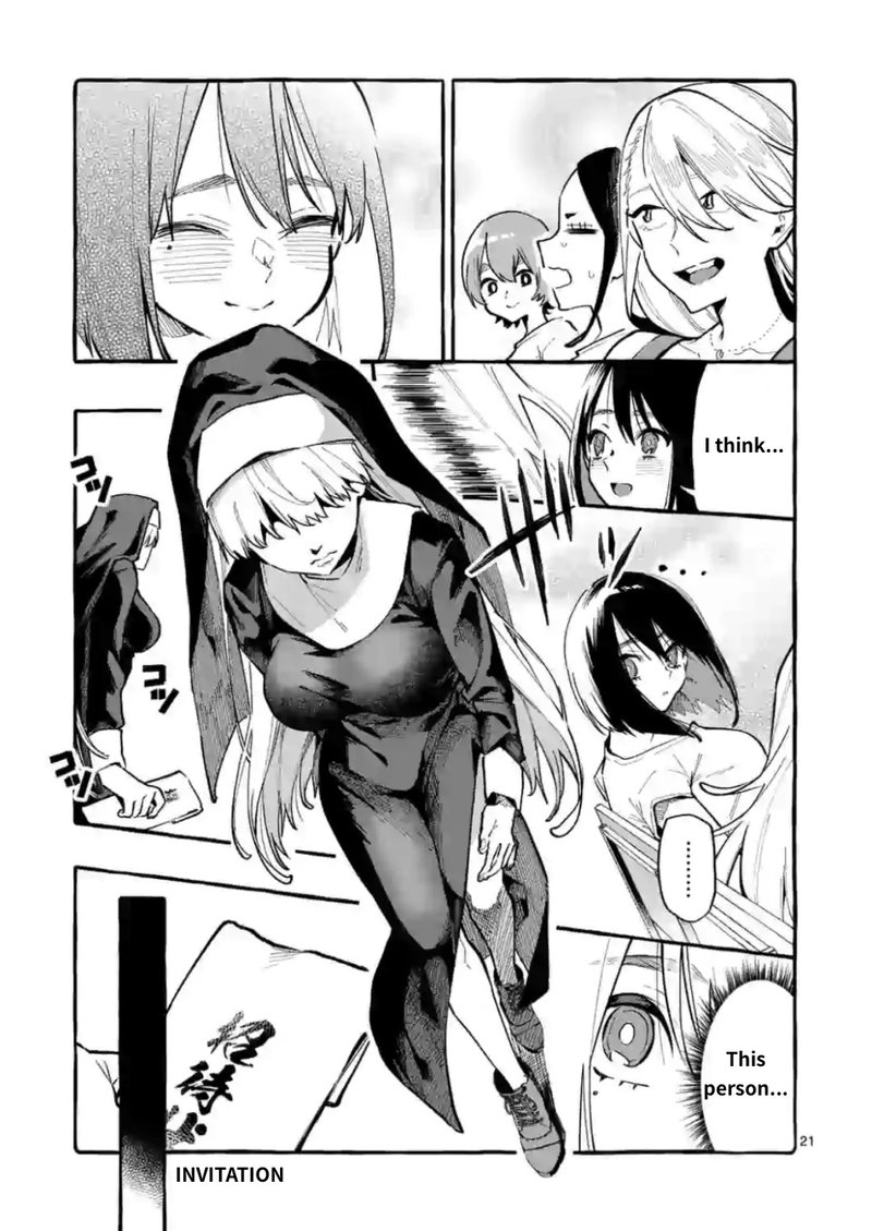 Kamui The One Standing Behind You 14 21
