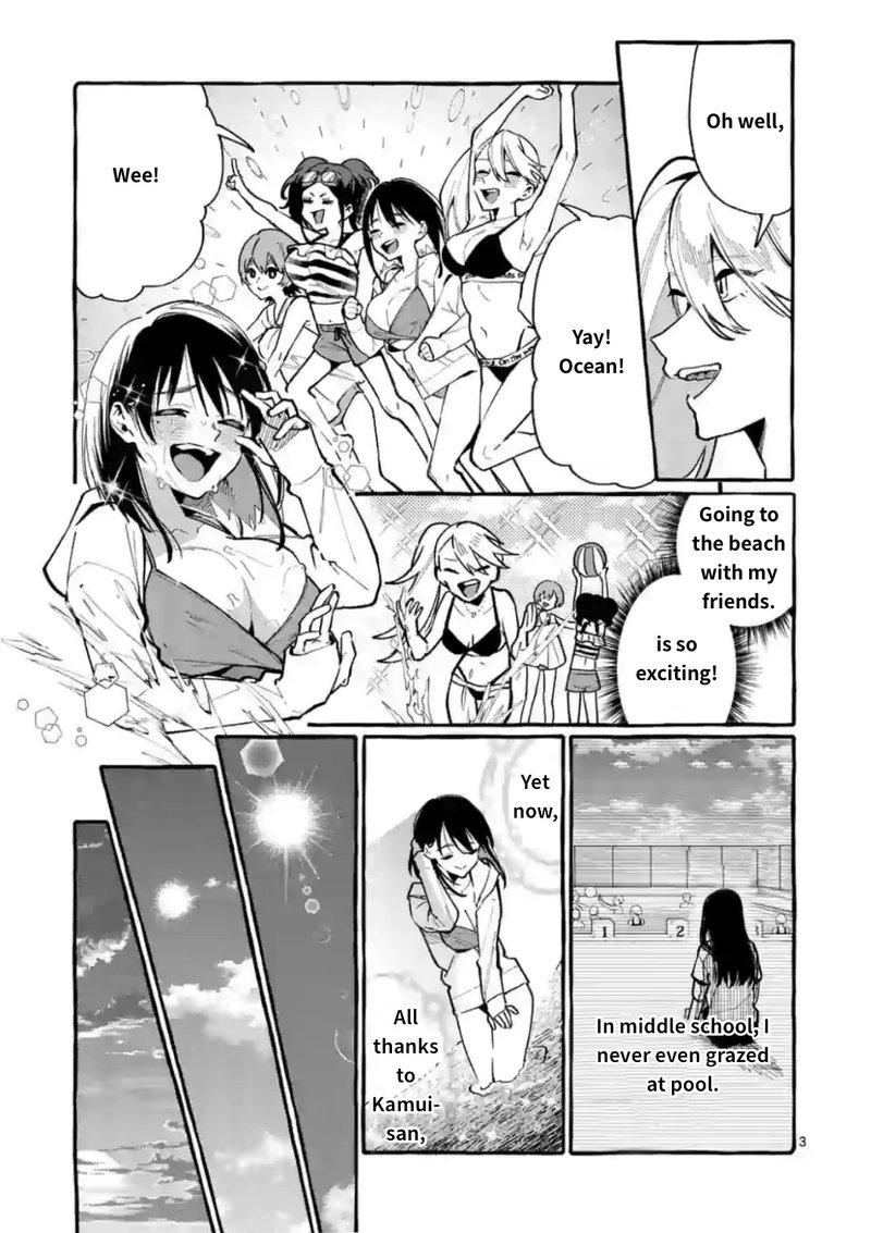 Kamui The One Standing Behind You 14 3