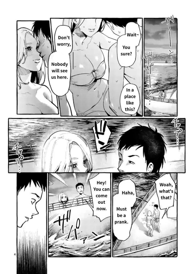 Kamui The One Standing Behind You 14 4