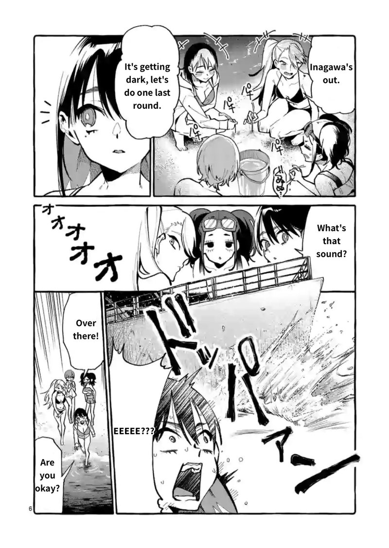 Kamui The One Standing Behind You 14 6