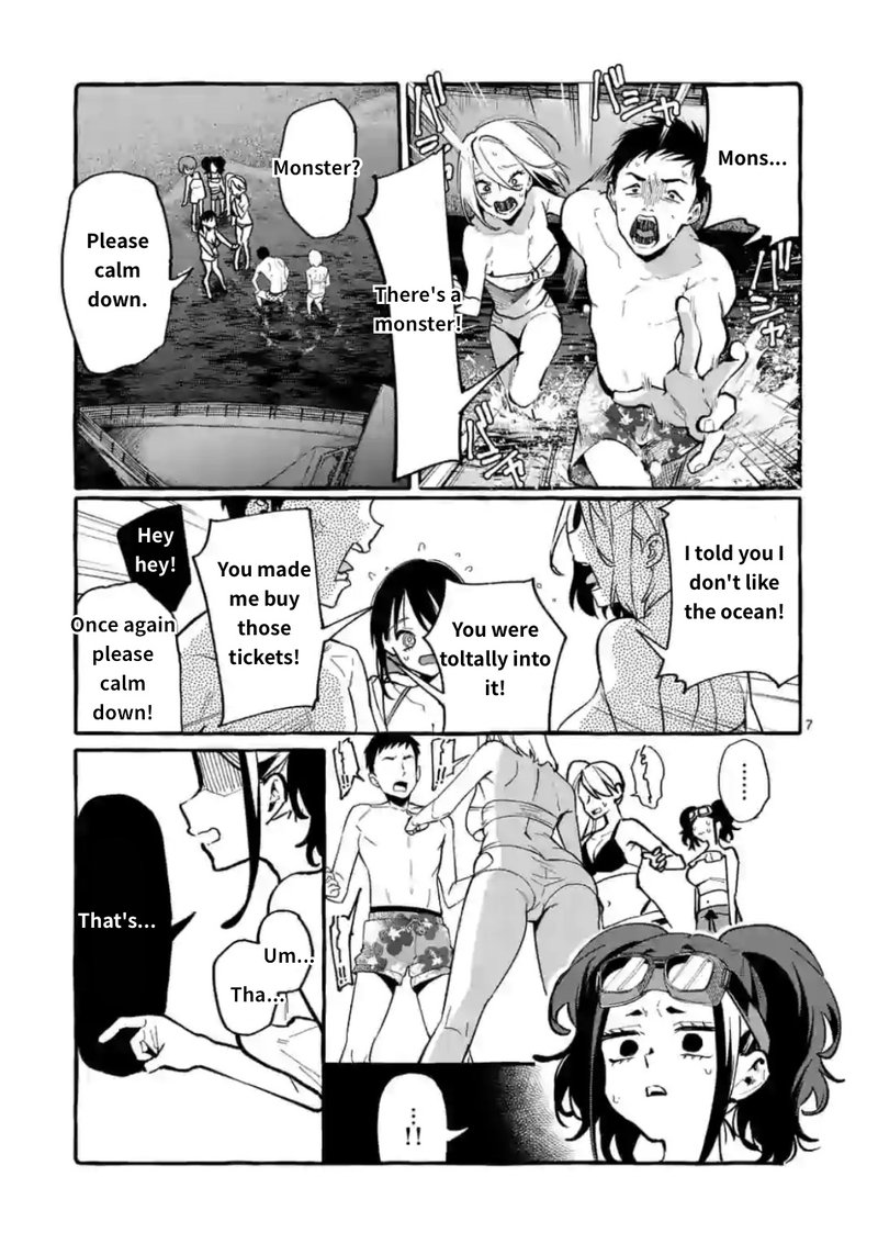 Kamui The One Standing Behind You 14 7