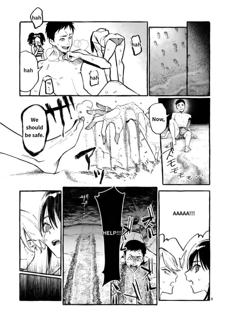 Kamui The One Standing Behind You 14 9