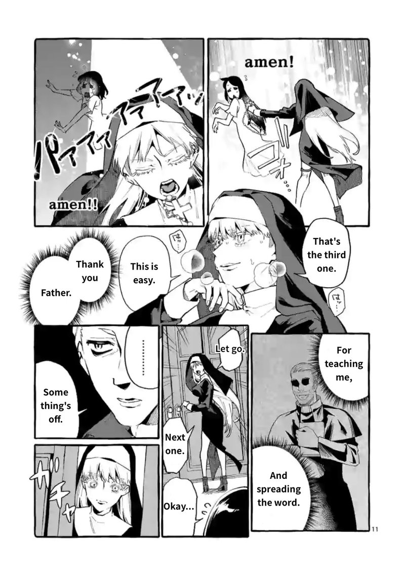 Kamui The One Standing Behind You 15 11