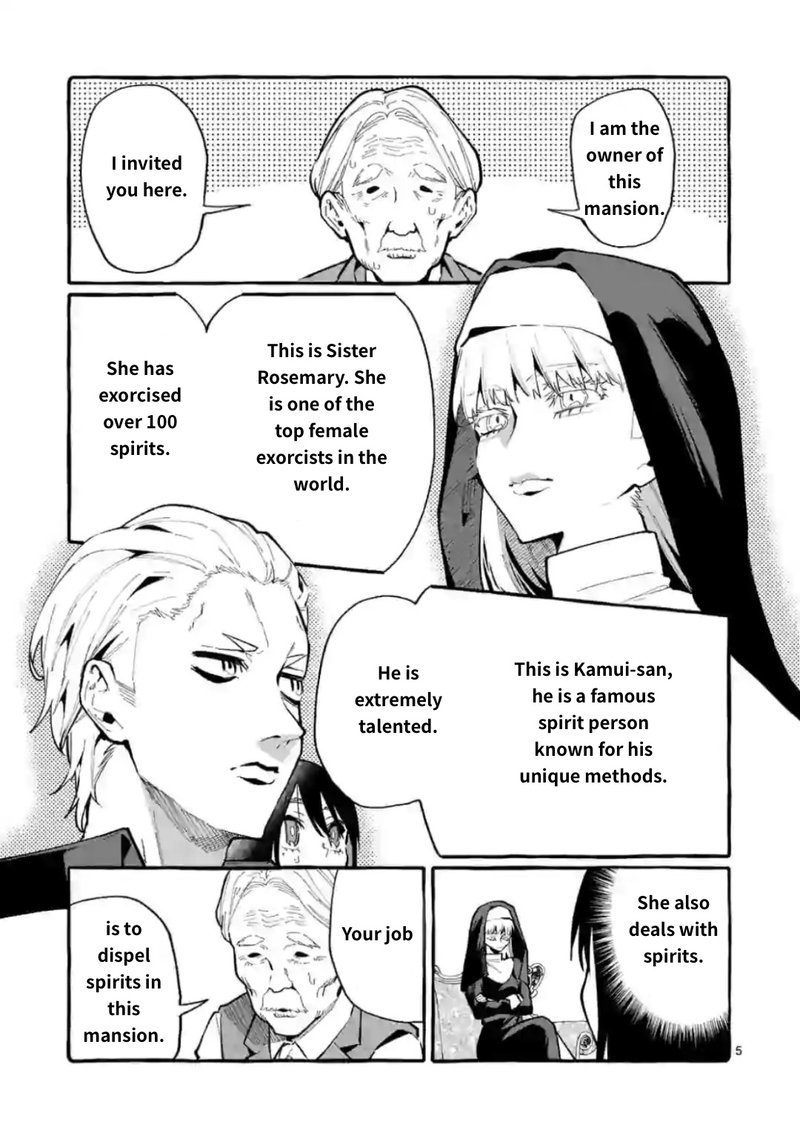 Kamui The One Standing Behind You 15 5