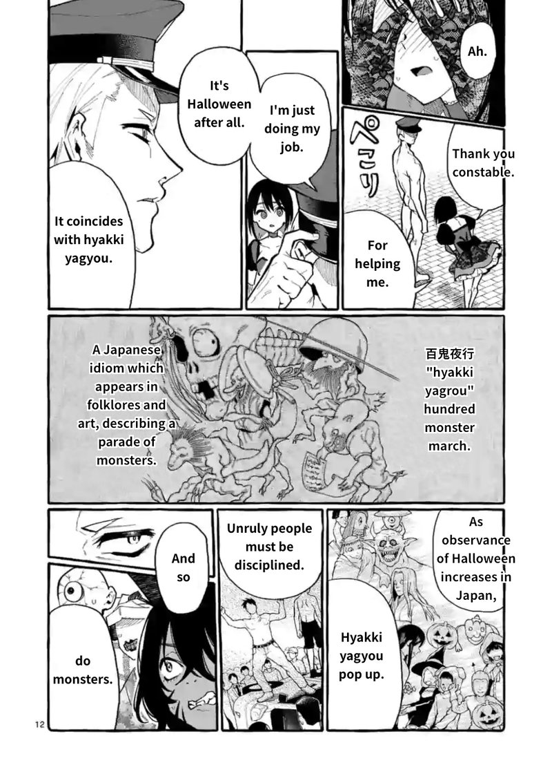 Kamui The One Standing Behind You 16 12