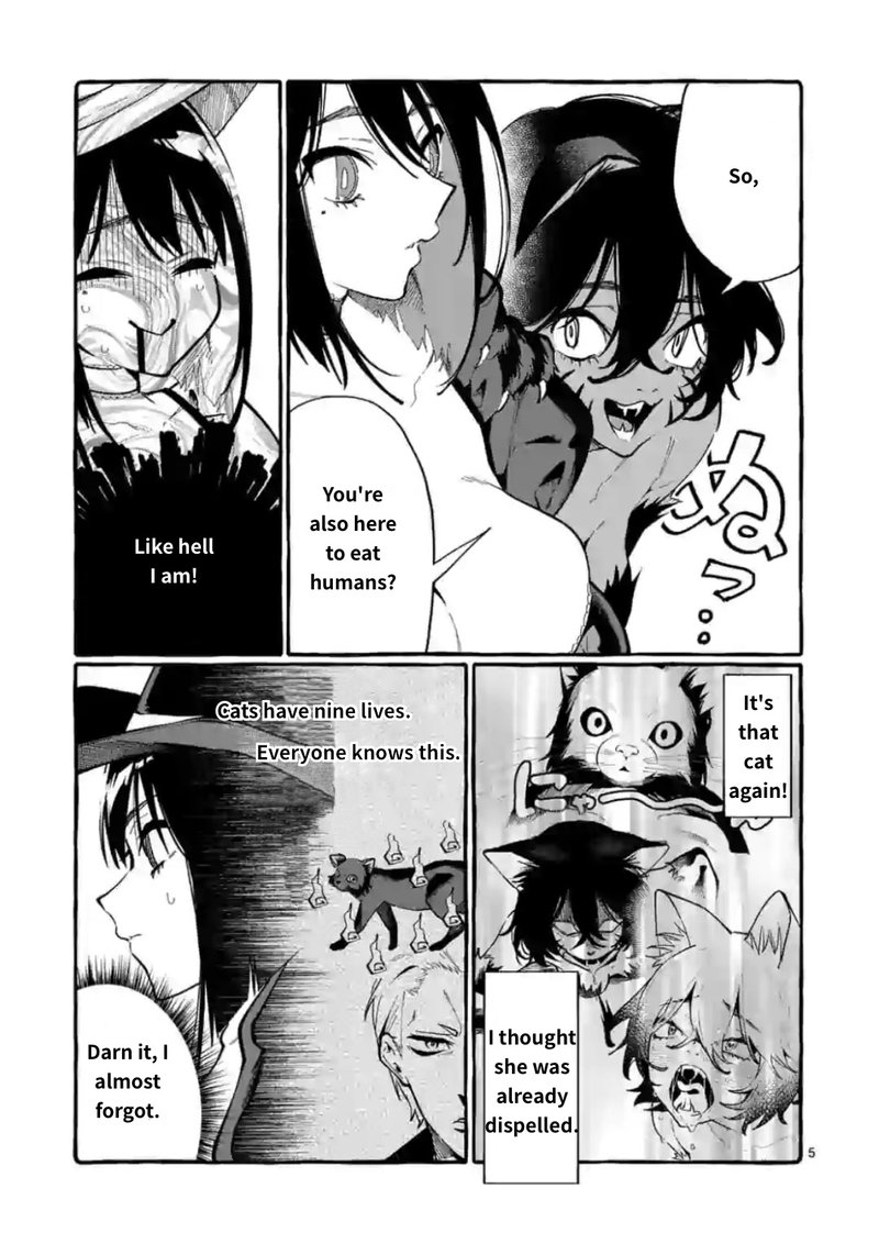 Kamui The One Standing Behind You 16 5