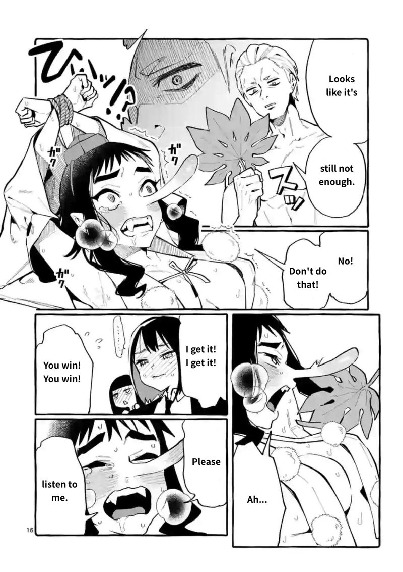 Kamui The One Standing Behind You 17 16