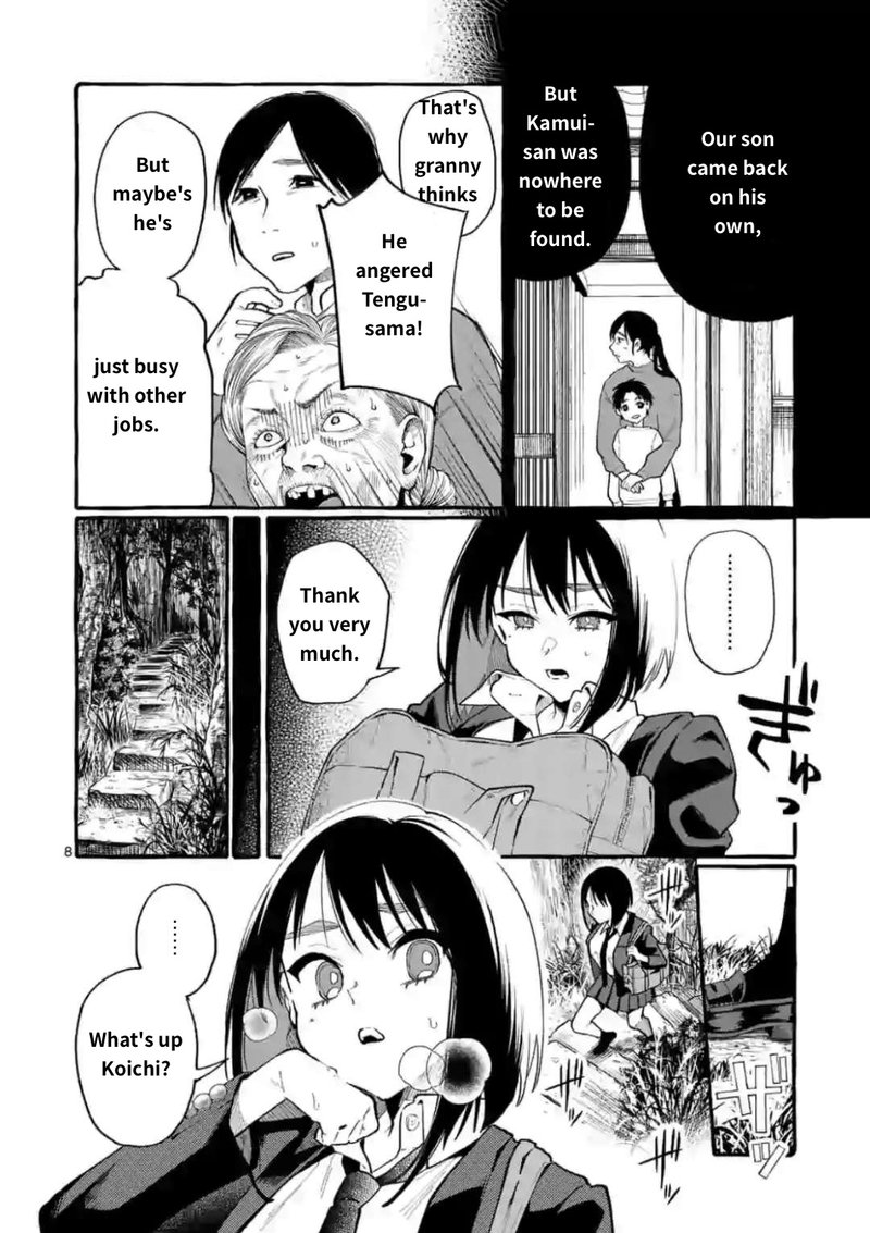 Kamui The One Standing Behind You 17 8