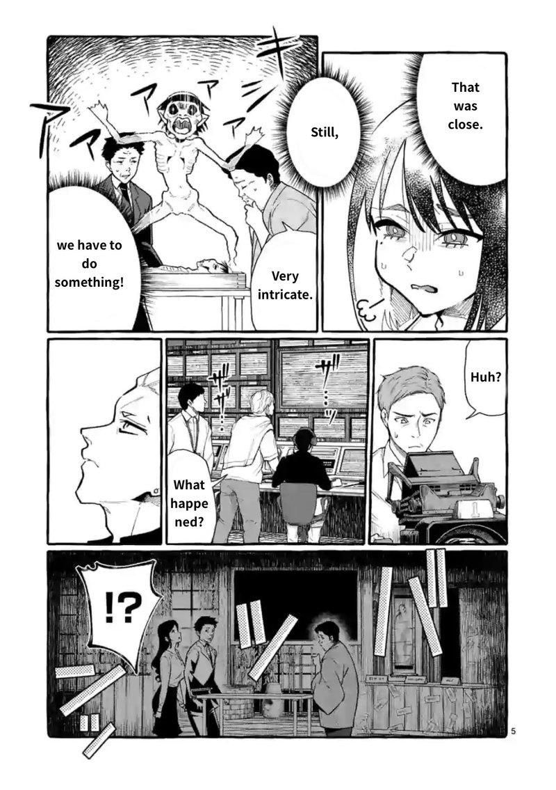Kamui The One Standing Behind You 19 5