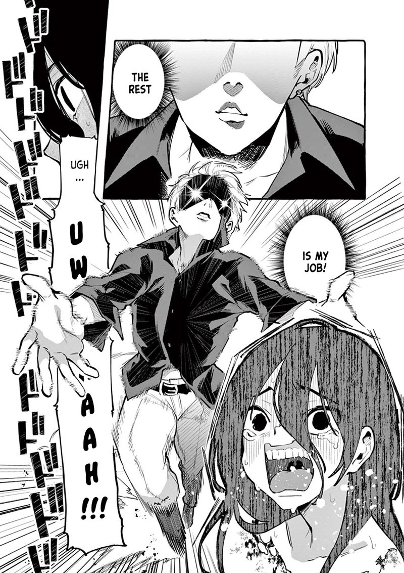 Kamui The One Standing Behind You 2 13