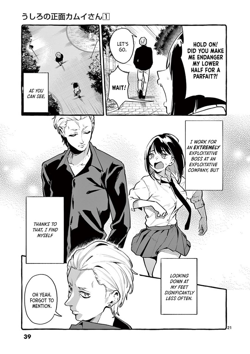 Kamui The One Standing Behind You 2 21